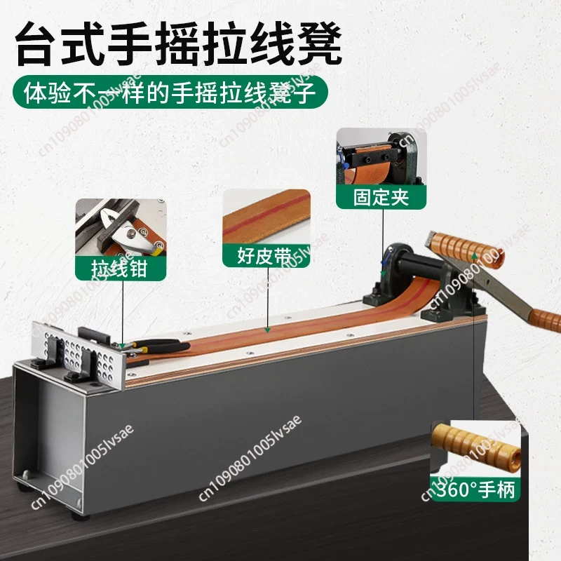 Manuelle Drahtziehmaschine für – Jewelry Making Machines Bewertung und Preis