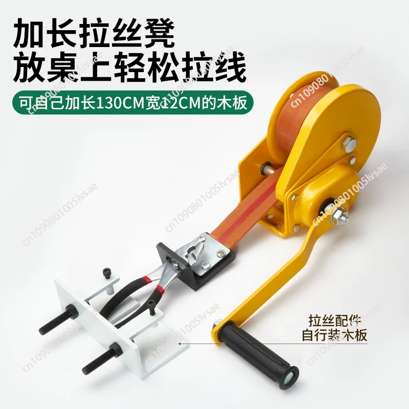Manuelle Drahtziehmaschine für – Jewelry Making Machines Bewertung und Preis